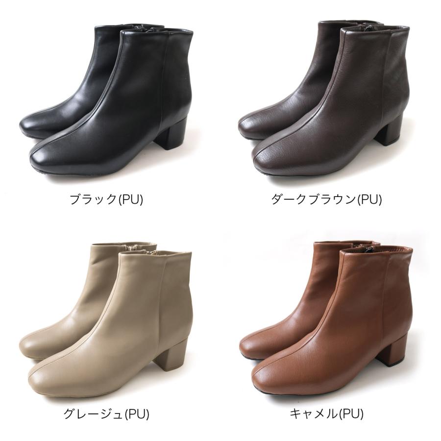 ショートブーツ レディース 歩きやすい 通勤 暖かい おしゃれ 太めヒール 痛くない 履きやすい シンプル オフィス ブーツ 柔らかい amiami エディ | AmiAmi | 05