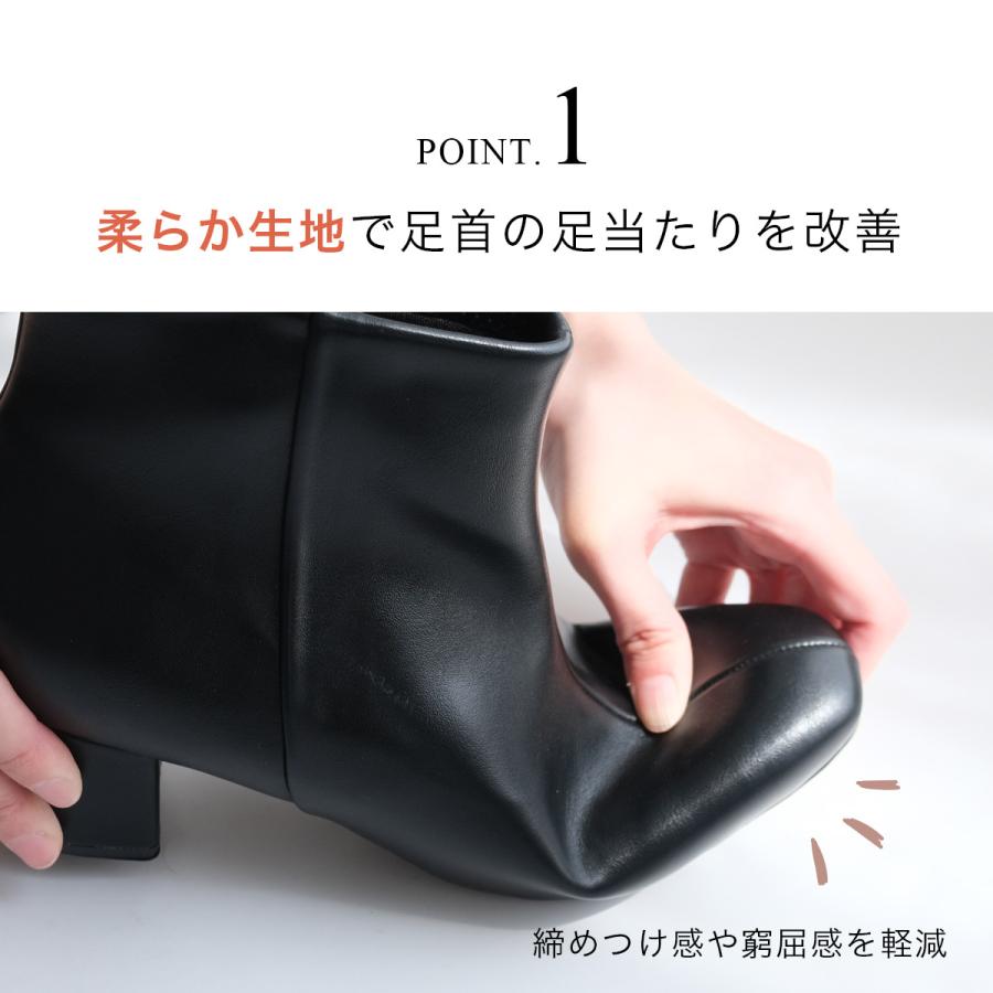 ショートブーツ レディース 歩きやすい 通勤 暖かい おしゃれ 太めヒール 痛くない 履きやすい シンプル オフィス ブーツ 柔らかい amiami エディ | AmiAmi | 07