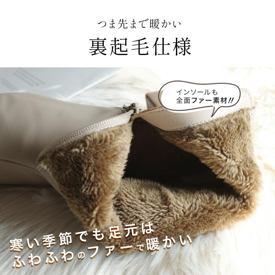 AmiAmi（アミアミ） ショートブーツ レディース ボア 通勤 暖かい 裏