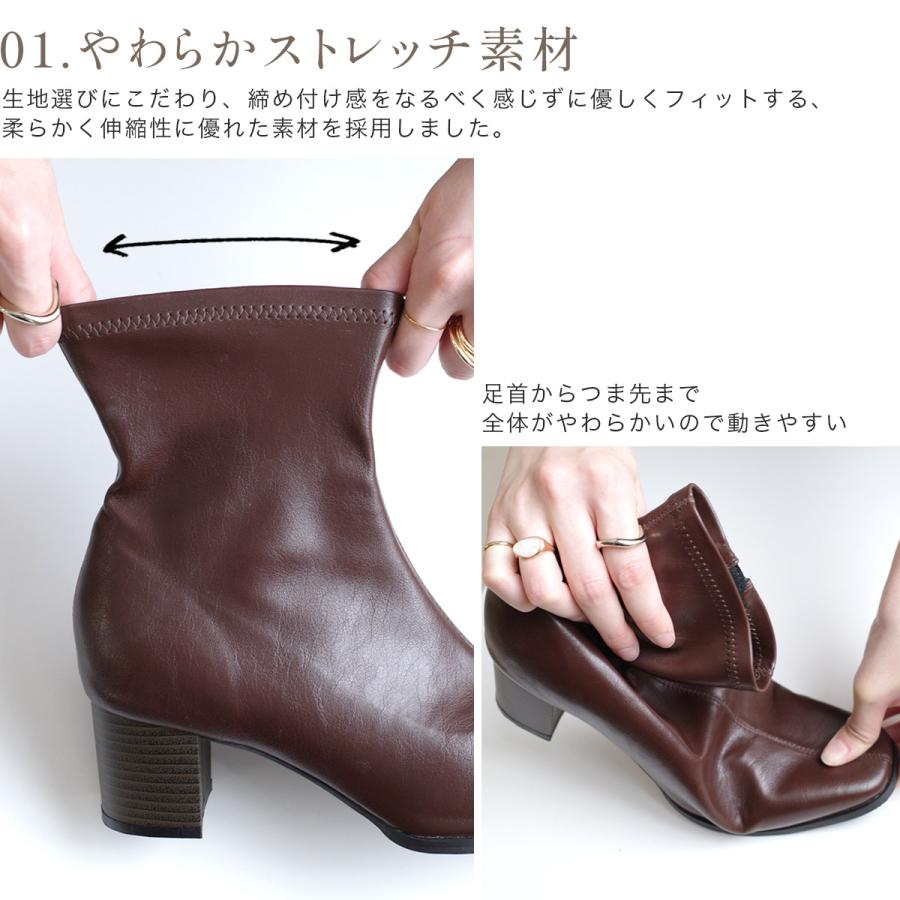 AmiAmi ショートブーツ ブーツ レディース おしゃれ きれいめ オフィス  
