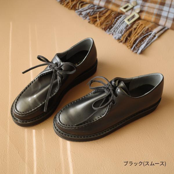AmiAmi（アミアミ） 在庫限り 特別価格 モカシン 厚底 レディース