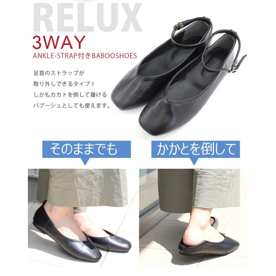 3wayバブーシューズレディース靴 パンプス かかと 踏める 痛くない ぺたんこ バレエ フラット スリッポン 履きやすい 低反発 Cx4000 Edie 通販 Yahoo ショッピング
