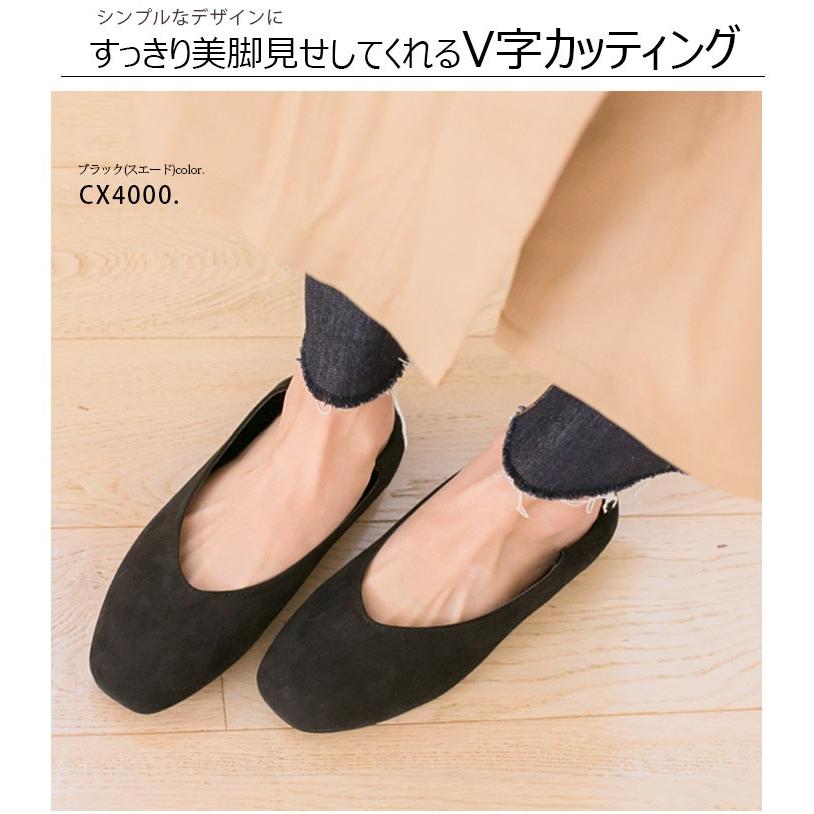 3wayバブーシューズレディース靴 パンプス かかと 踏める 痛くない ぺたんこ バレエ フラット スリッポン 履きやすい 低反発 Cx4000 Edie 通販 Yahoo ショッピング