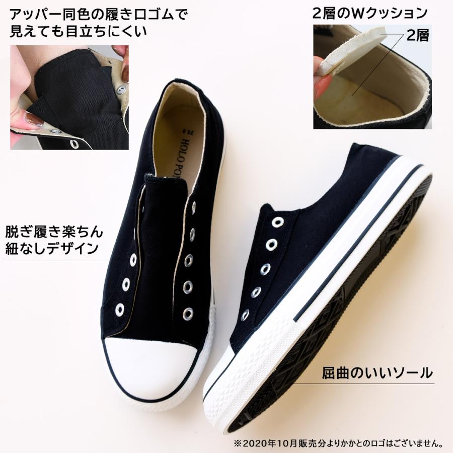 すべてのカタログ 有名な スニーカー かかと 抜ける