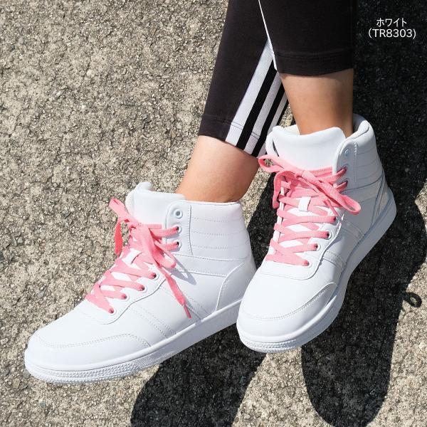 AmiAmi（アミアミ） 在庫限り 特別価格 ハイカット レースアップ