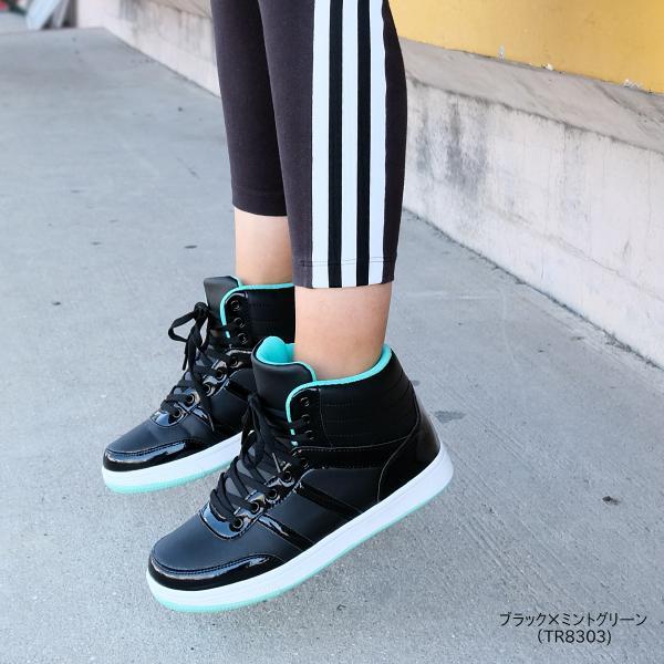 AmiAmi（アミアミ） 在庫限り 特別価格 ハイカット レースアップ