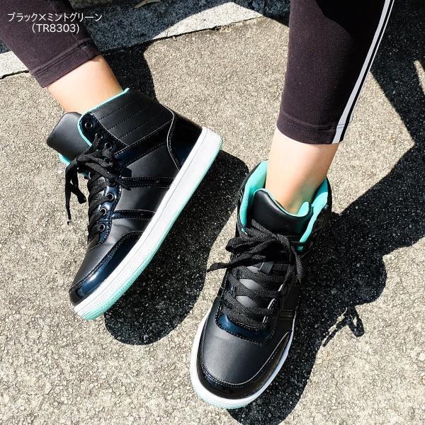 AmiAmi（アミアミ） 在庫限り 特別価格 ハイカット レースアップ