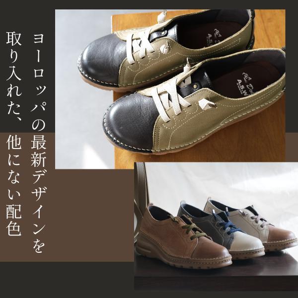 スニーカー 本革 レディース 日本製 歩きやすい 軽量 履きやすい 軽い