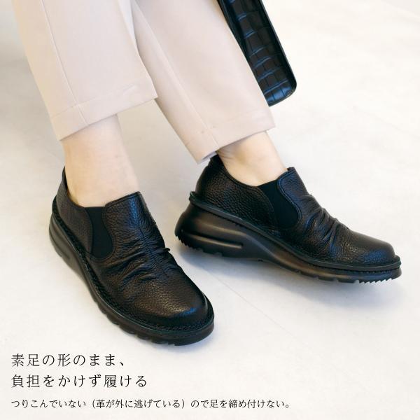黒いレザー安全靴 スリッポンスタイル 箱付き スリッポン 本革 レディース 歩きやすい 日本製 軽量 幅広 履きやすい