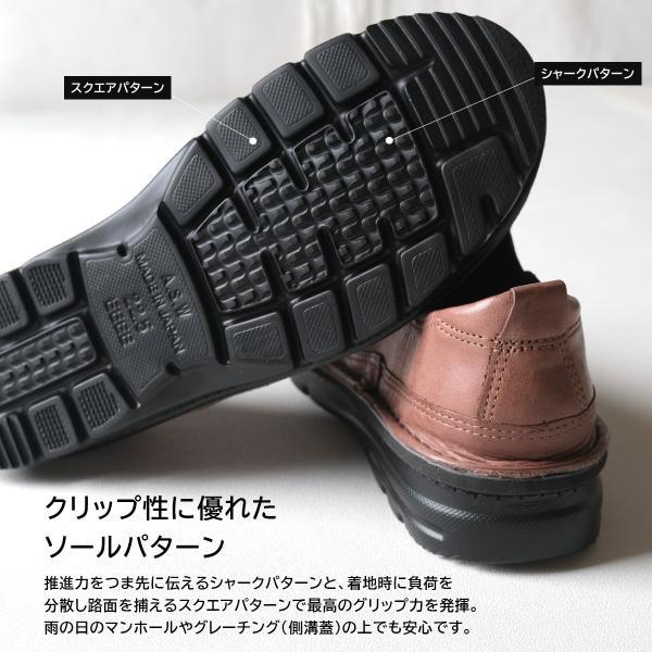 スリッポン 本革 レディース 日本製 歩きやすい スニーカー 履きやすい