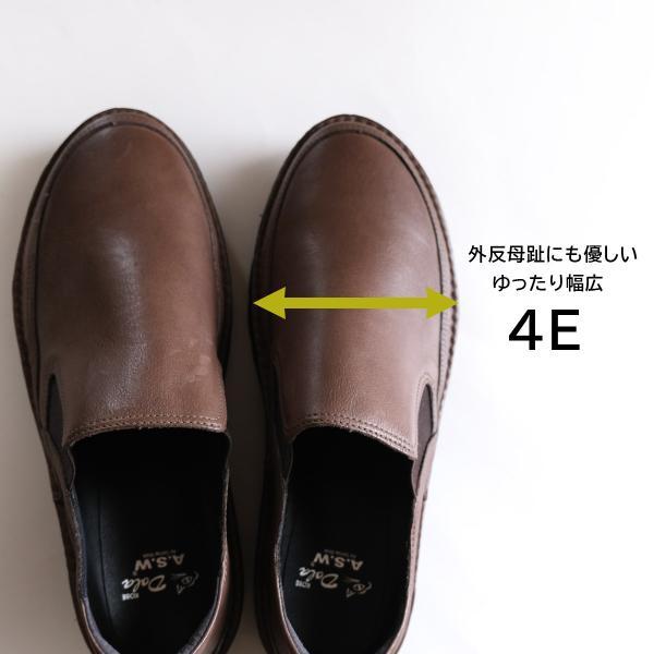 スリッポン メンズ 本革 スニーカー 軽量 日本製 幅広 紐なし 革靴