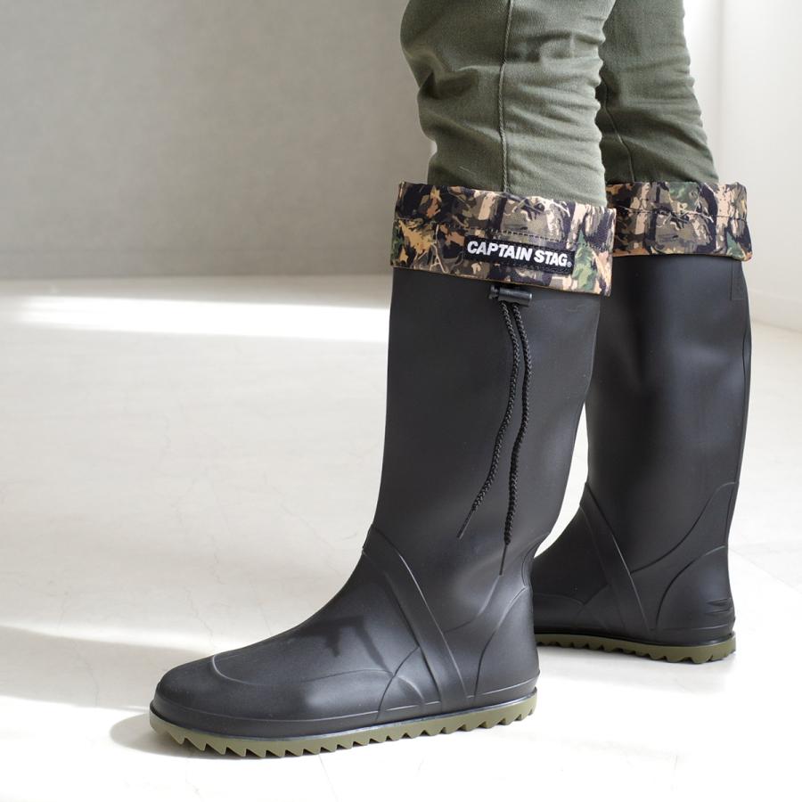 レインブーツ レインシューズ 防水 長靴 レディース メンズ たためる