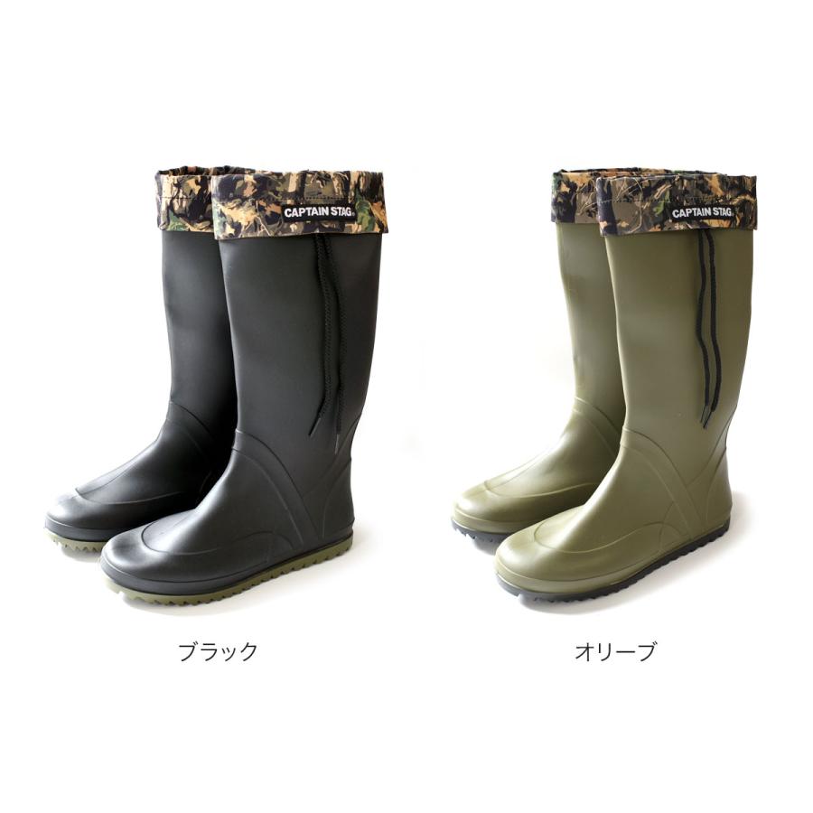 レインブーツ レインシューズ 防水 長靴 レディース メンズ たためる