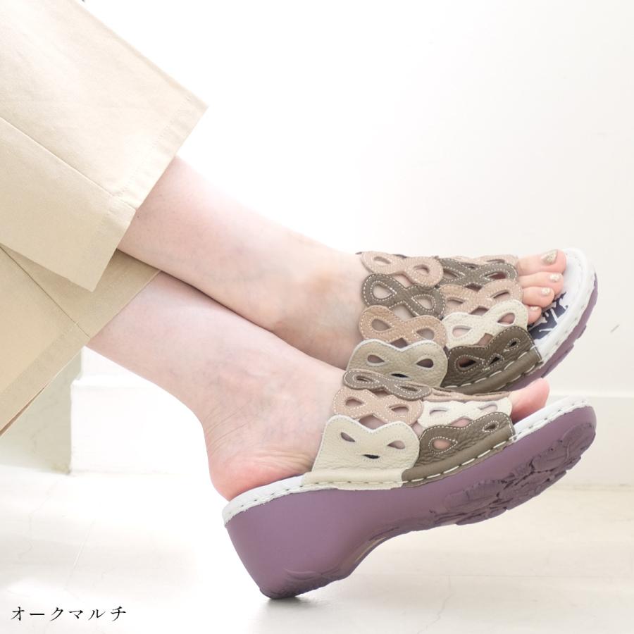 エスタシオン 靴 サンダル ミュール 本革 厚底 レディース 4E 歩き