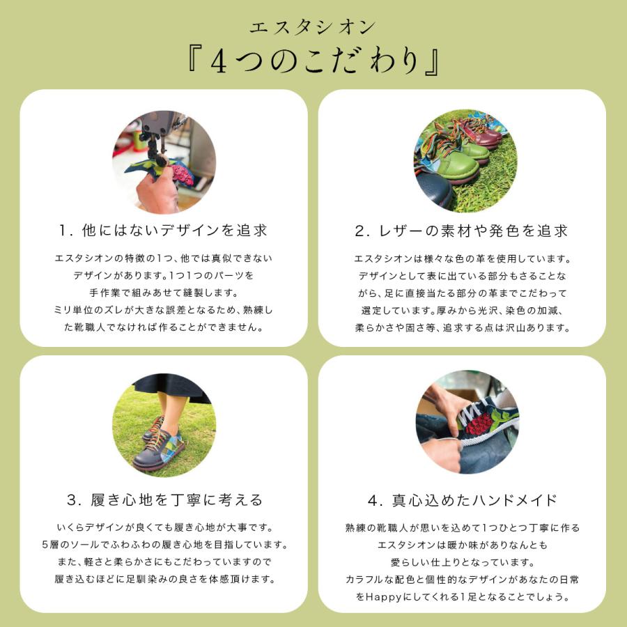 ５分使用 エスタシオンフルーツモチーフサンダル Ｍ 5分使用 エスタシオンフルーツモチーフサンダル M 5分使用