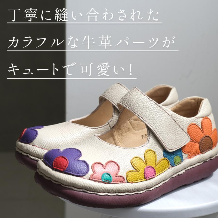 エスタシオン 靴 パンプス レディース ストラップ 本革 フラワー 履き