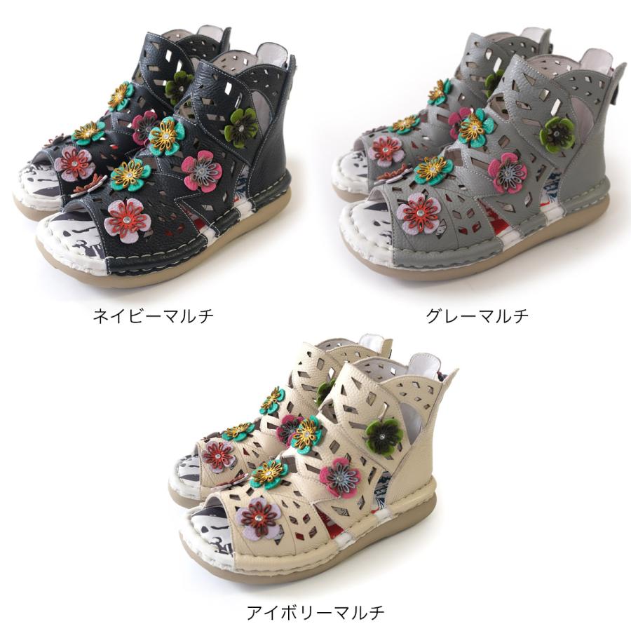 エスタシオン 靴 サンダル レディース ブーツサンダル 本革 花柄 牛革