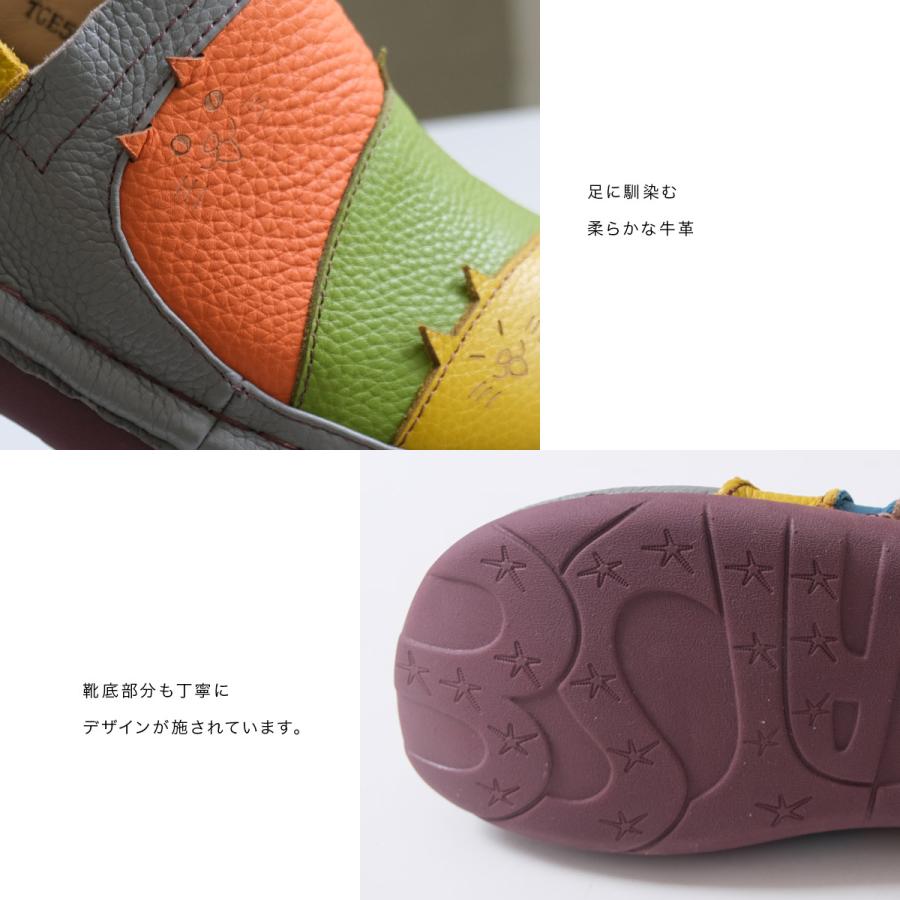 【新品未使用品】エスタシオン　牛革　サイズS（22.5から23.0） エスタシオン 靴 スリッポン レディース スニーカー ネコ 猫