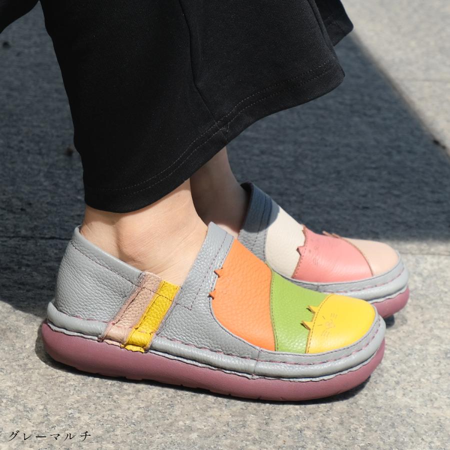 エスタシオン 靴 スリッポン レディース スニーカー ネコ 猫