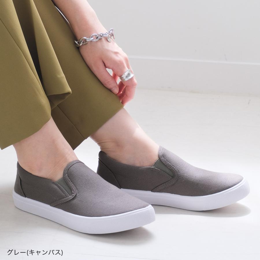 AmiAmi（アミアミ） スリッポン レディース スニーカー メンズ キッズ