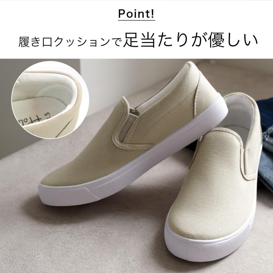 スリッポン レディース スニーカー メンズ キッズ 子供 歩きやすい 履きやすい 紐なし 軽量 シンプル 大きいサイズ 小さいサイズ 軽い 綿 黒 白 amiami エディ | AmiAmi | 25