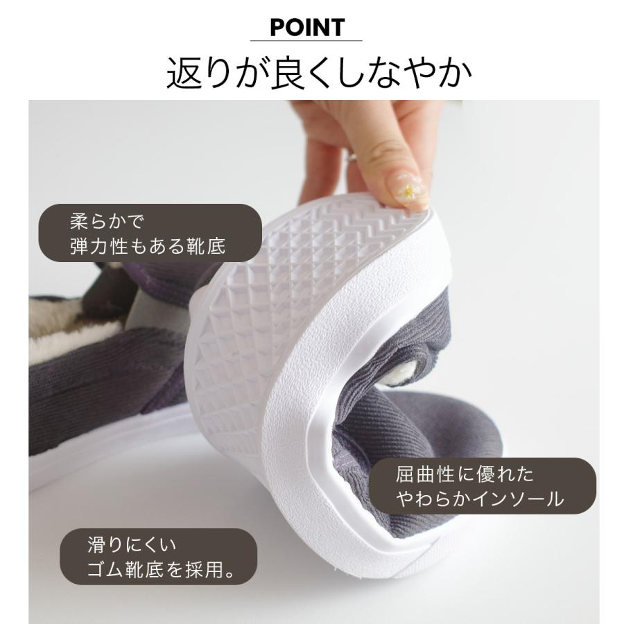 スリッポン レディース ボア スニーカー メンズ 暖かい 裏ボア 履きやすい 裏起毛 大きいサイズ ファー カジュアル 内側ボア 防寒 痛くない 黒 冬 amiami エディ | AmiAmi | 16