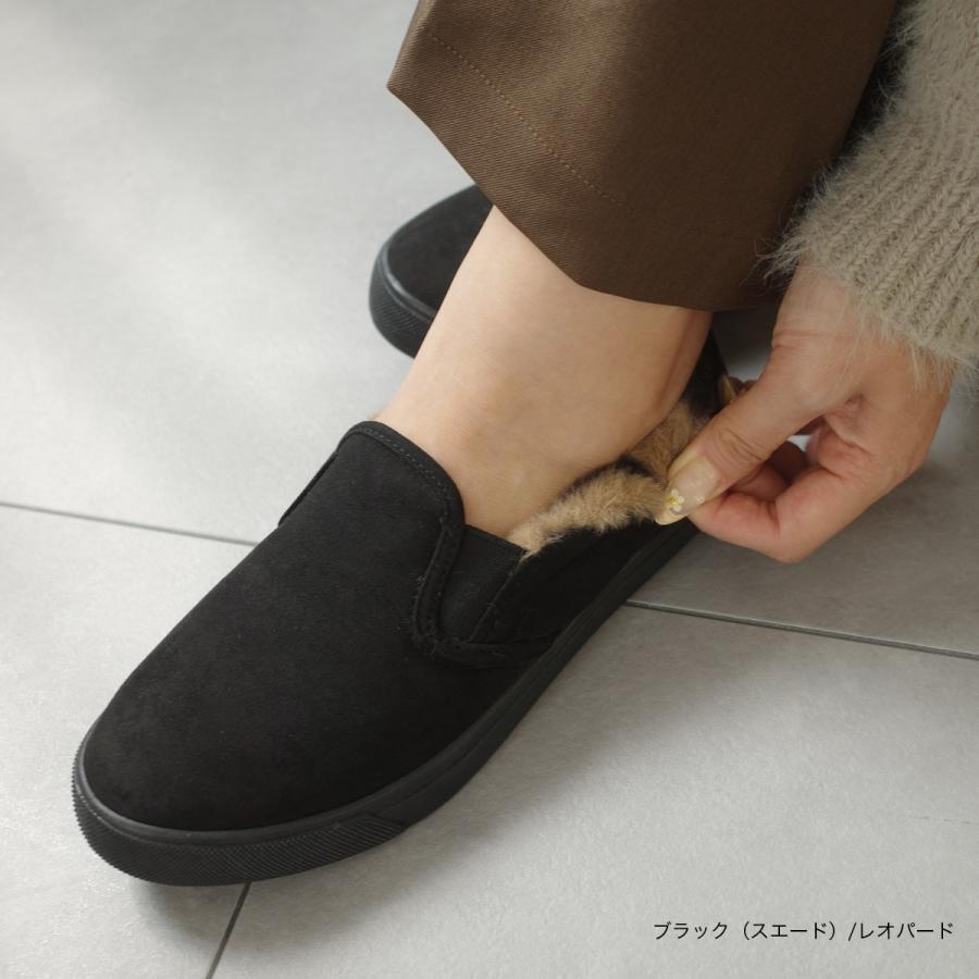 スリッポン レディース ボア スニーカー メンズ 暖かい 裏ボア 履きやすい 裏起毛 大きいサイズ ファー カジュアル 内側ボア 防寒 痛くない 黒 冬 amiami エディ | AmiAmi | 21