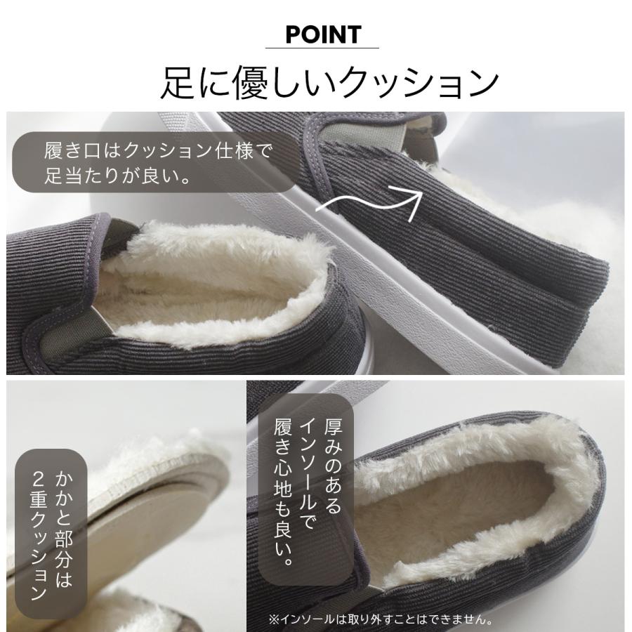 スリッポン レディース ボア スニーカー メンズ 暖かい 裏ボア 履きやすい 裏起毛 大きいサイズ ファー カジュアル 内側ボア 防寒 痛くない 黒 冬 amiami エディ | AmiAmi | 14