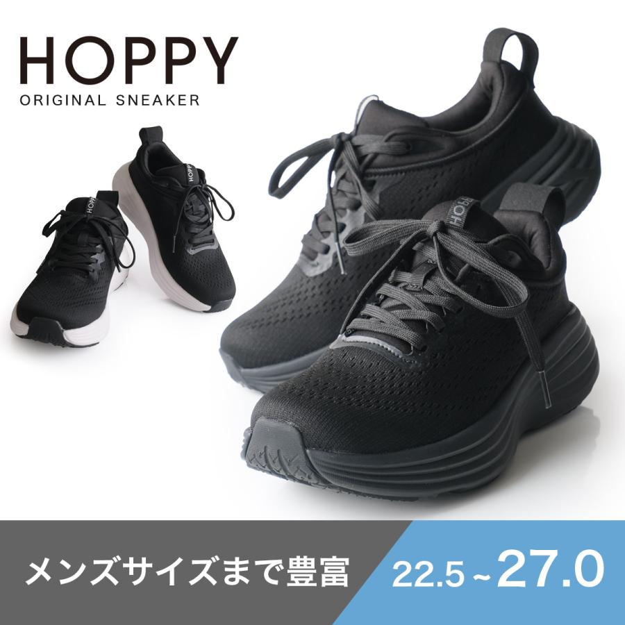 AmiAmi（アミアミ） スニーカー 厚底 レディース メンズ 歩きやすい