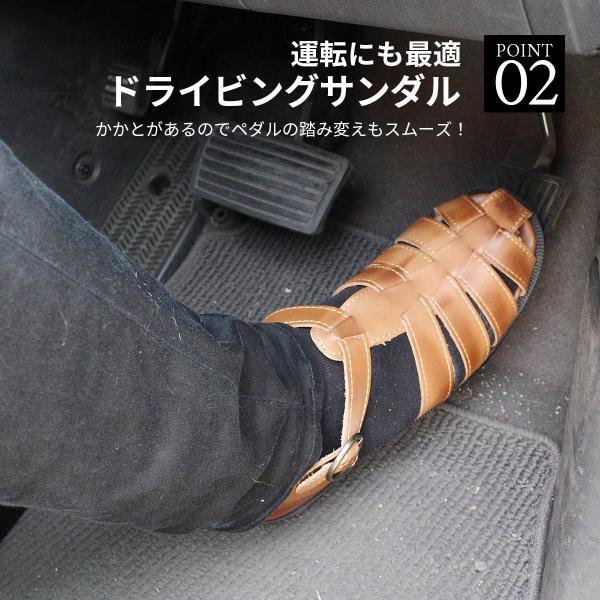 Wilson（ウイルソン） サンダル メンズ グルカサンダル 軽量 本革 日本