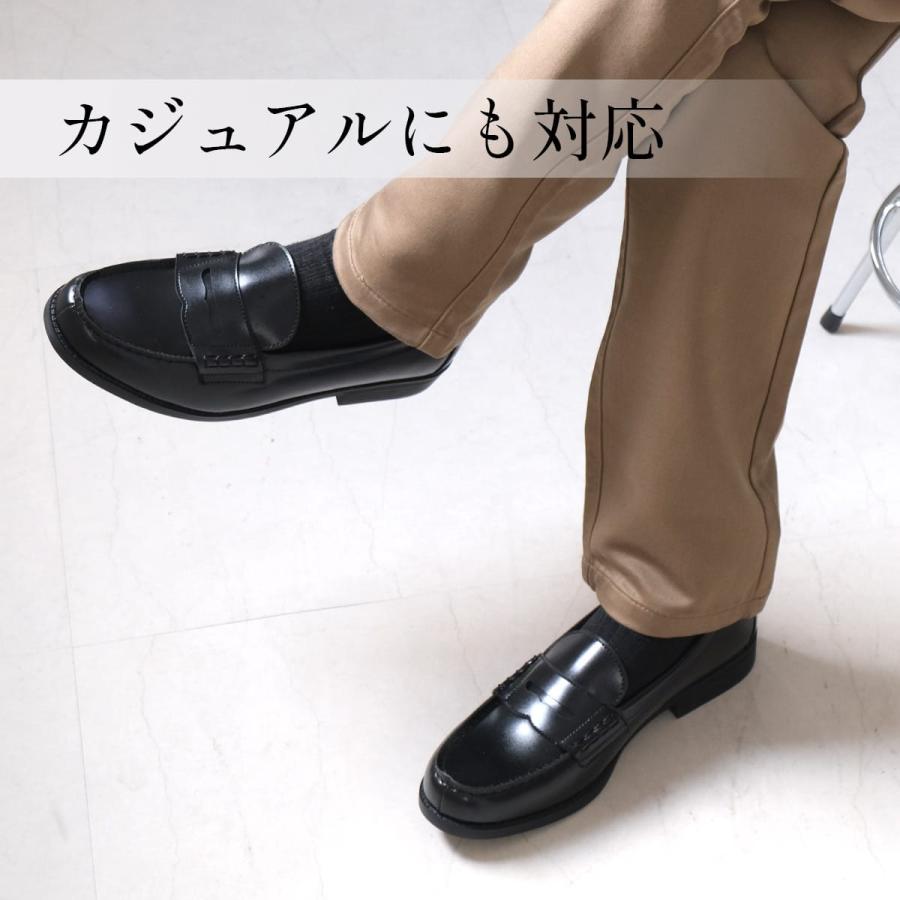 ビジネスシューズ メンズ ローファー 歩きやすい 通勤 仕事 オフィス