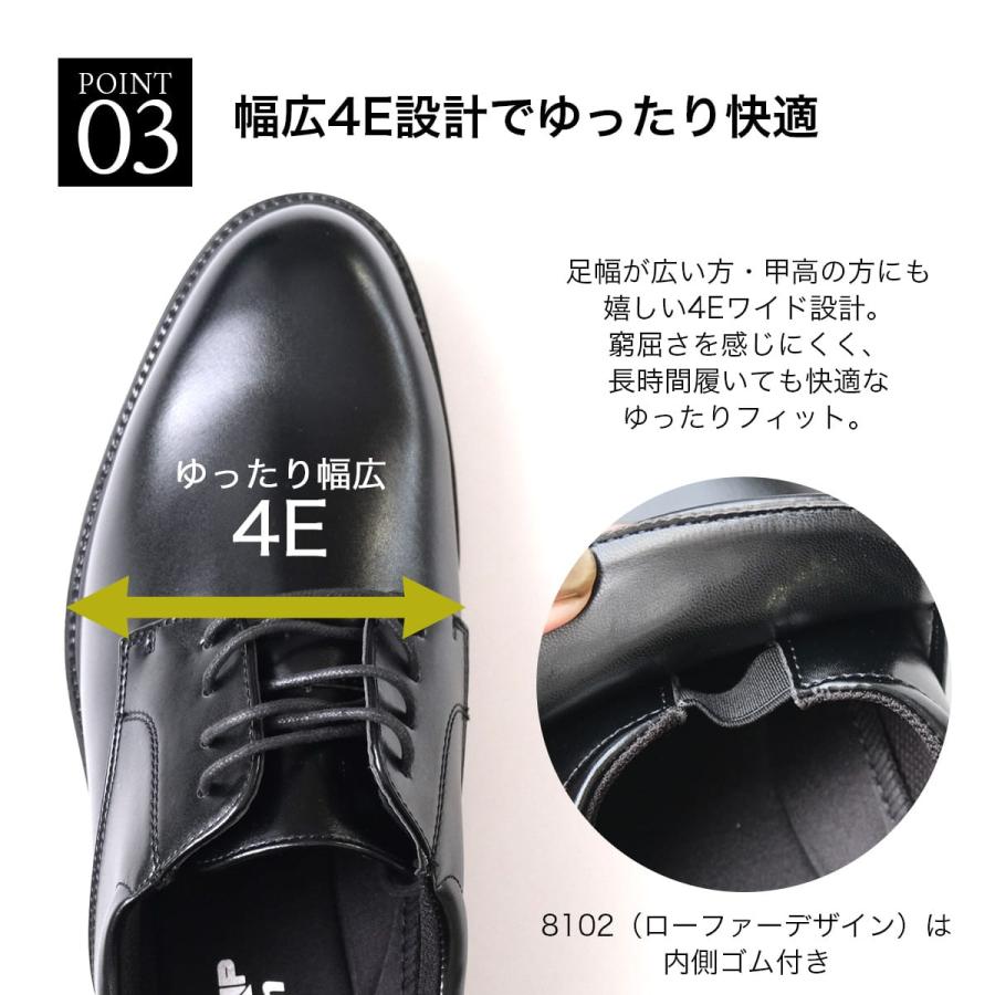 メンズ ビジネスシューズ ローファー 歩きやすい 通勤 男性用 靴 防水