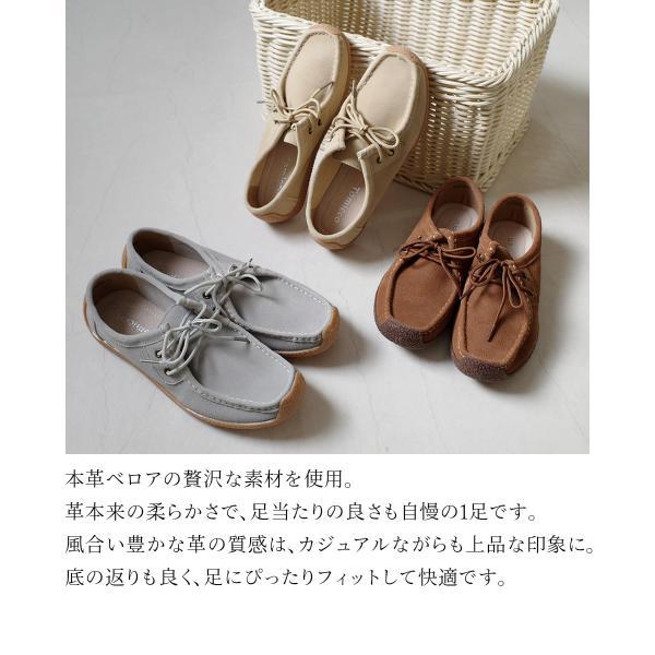 モカシン 本革 レディース シューズ 革靴 柔らかい 痛くない ぺたんこ