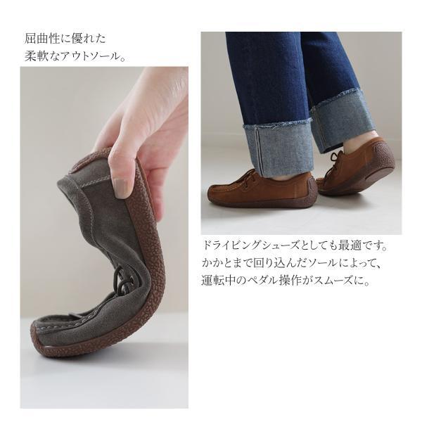 モカシン 本革 レディース シューズ 革靴 柔らかい ぺたんこ フラット