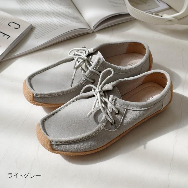 モカシン 本革 レディース シューズ 革靴 柔らかい 痛くない ぺたんこ