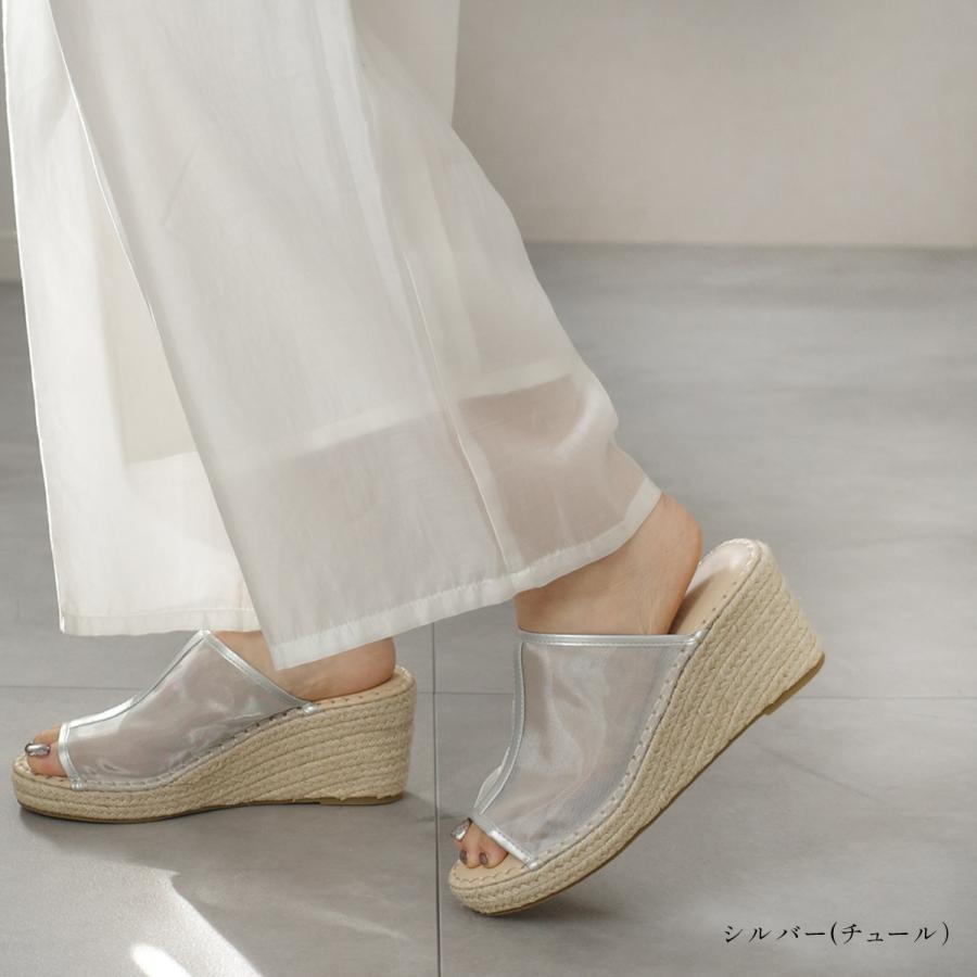 AmiAmi（アミアミ） サンダル 厚底 レディース ウエッジソール サボ