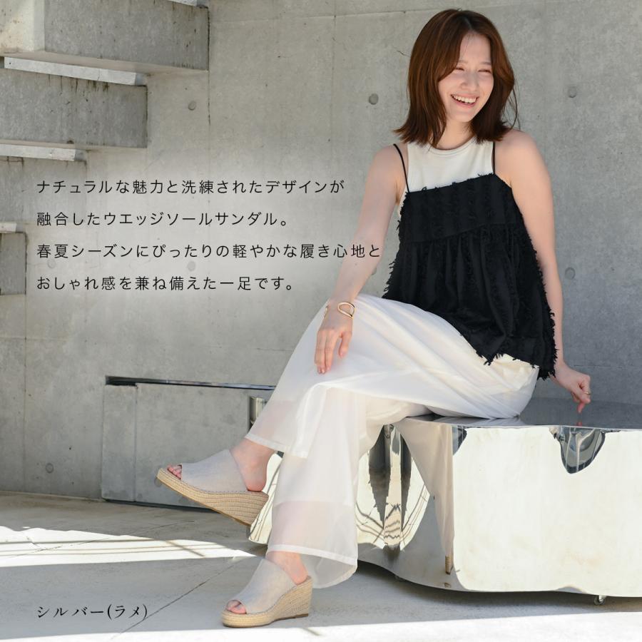 AmiAmi（アミアミ） サンダル 厚底 レディース ウエッジソール サボ