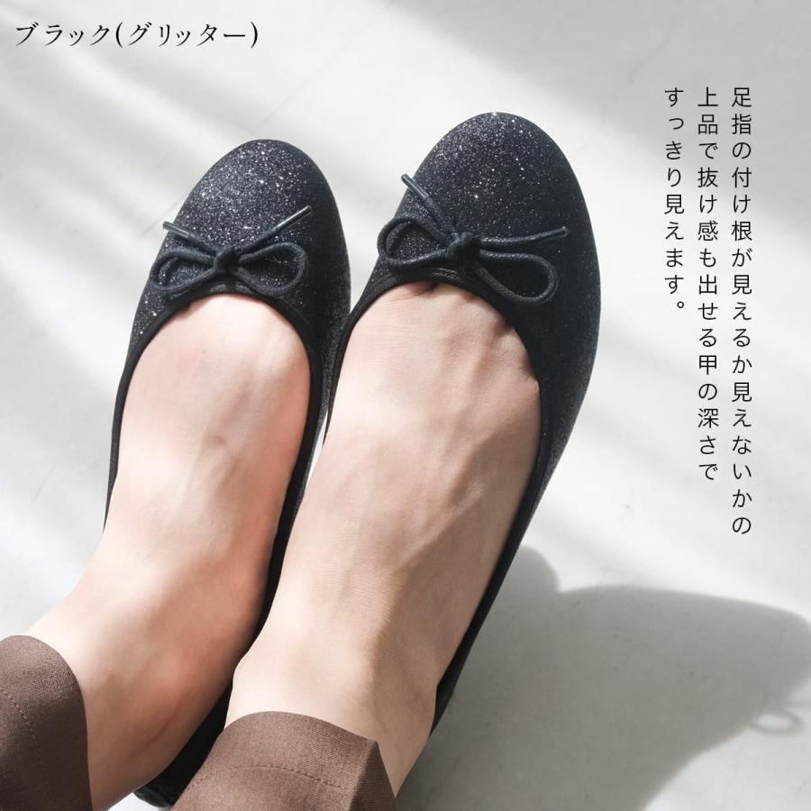 AmiAmi（アミアミ） バレエシューズ レディース 痛くない 歩きやすい