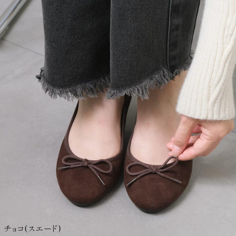 AmiAmi（アミアミ） バレエシューズ レディース 痛くない 歩きやすい