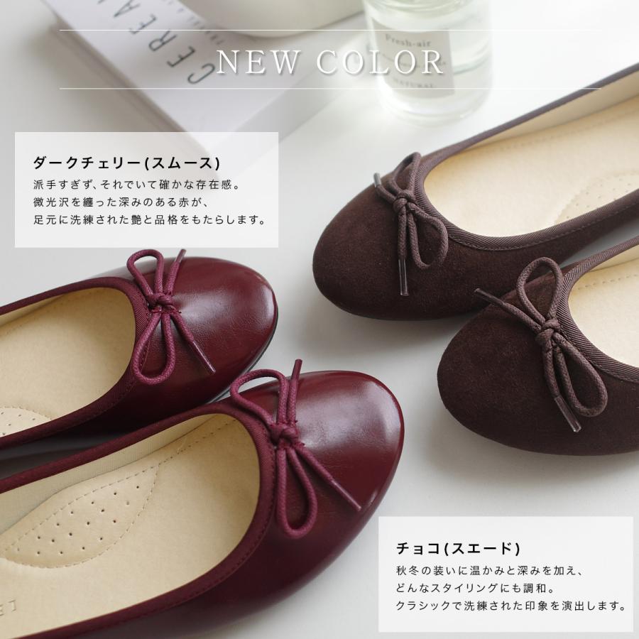 AmiAmi バレエシューズ レディース 歩きやすい 痛くない 通勤 ヒール