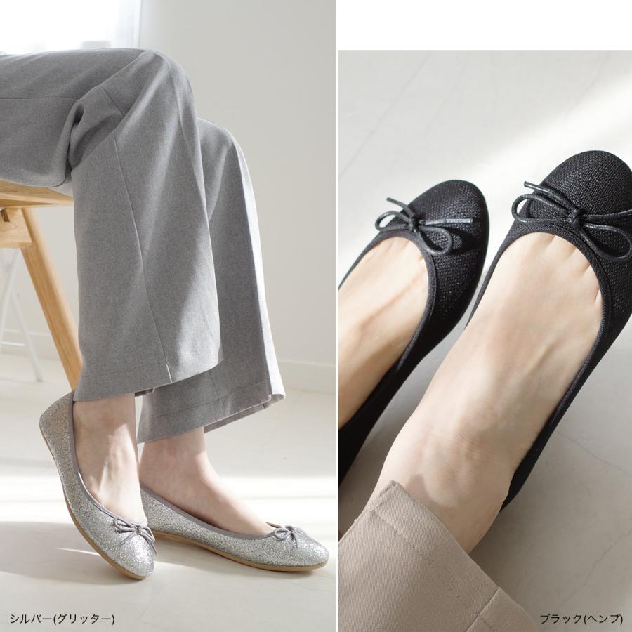 バレエシューズ レディース 歩きやすい 痛くない ぺたんこ 通勤 オフィス リボン ローヒール パンプス フラット 軽量 柔らかい 大きいサイズ 黒 amiami エディ | AmiAmi | 34