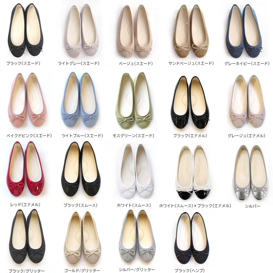 バレエシューズ レディース 歩きやすい 痛くない ぺたんこ 通勤 オフィス リボン ローヒール パンプス フラット 軽量 柔らかい 大きいサイズ 黒 amiami エディ | AmiAmi | 20