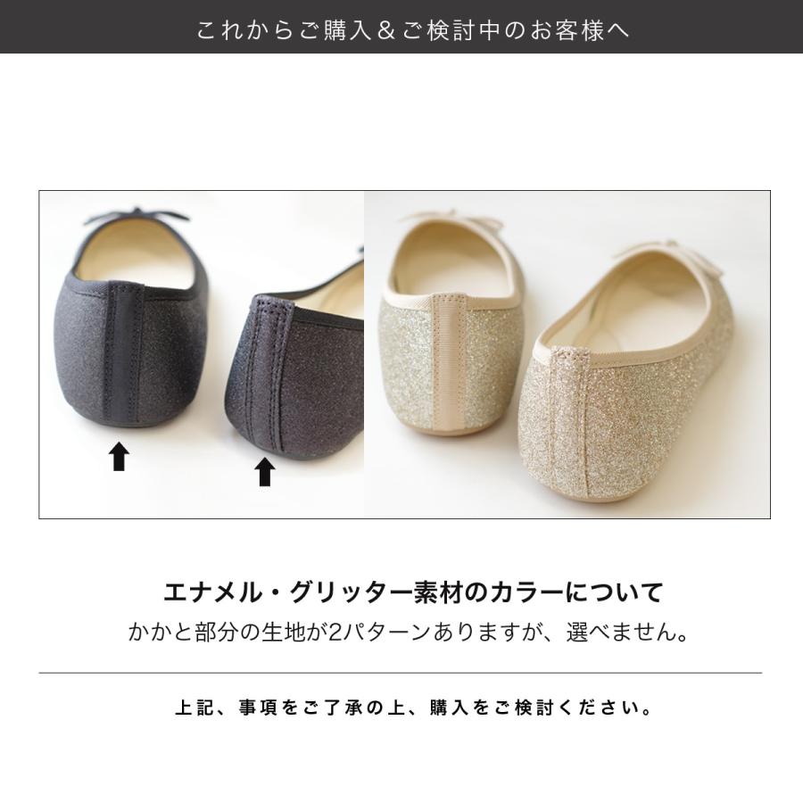 バレエシューズ レディース 歩きやすい 痛くない ぺたんこ 通勤 オフィス リボン ローヒール パンプス フラット 軽量 柔らかい 大きいサイズ 黒 amiami エディ | AmiAmi | 39