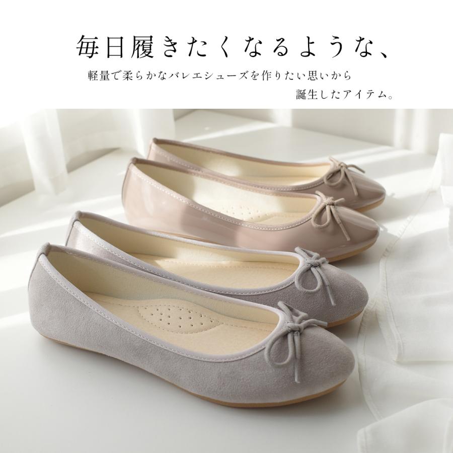 バレエシューズ レディース 歩きやすい 痛くない ぺたんこ 通勤 オフィス リボン ローヒール パンプス フラット 軽量 柔らかい 大きいサイズ 黒 amiami エディ | AmiAmi | 22