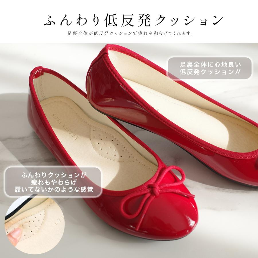 バレエシューズ レディース 歩きやすい 痛くない ぺたんこ 通勤 オフィス リボン ローヒール パンプス フラット 軽量 柔らかい 大きいサイズ 黒 amiami エディ | AmiAmi | 27
