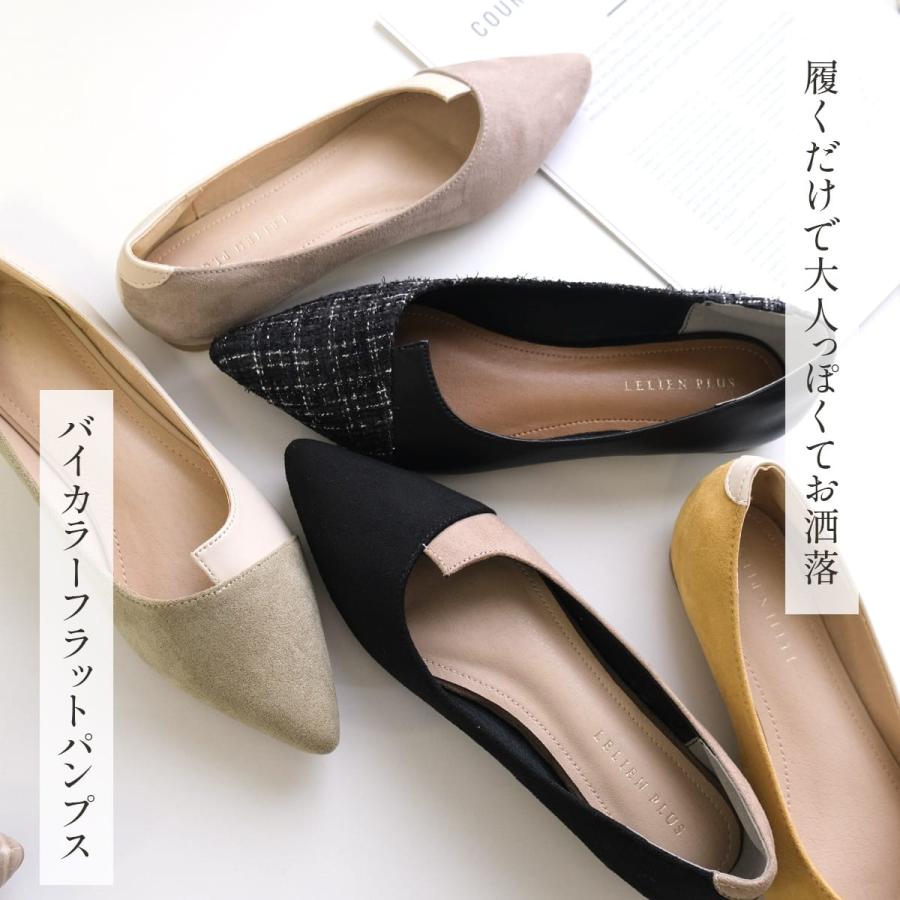 AmiAmi（アミアミ） パンプス レディース 歩きやすい 痛くない