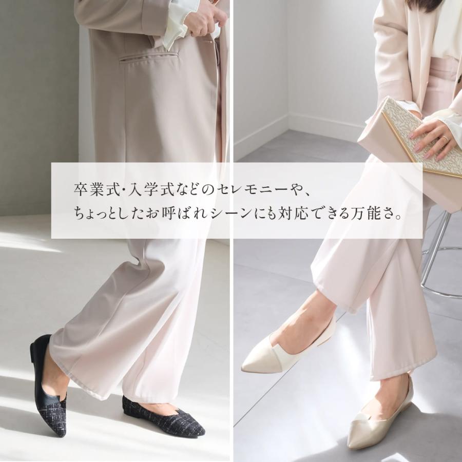 BODYLINE 新品　未使用　木底　厚底　パンプス　白　激レア　【Mサイズ】 レディースVカットパンプス(やわらかアッパー)【22.0～26.0cm】 | 激安