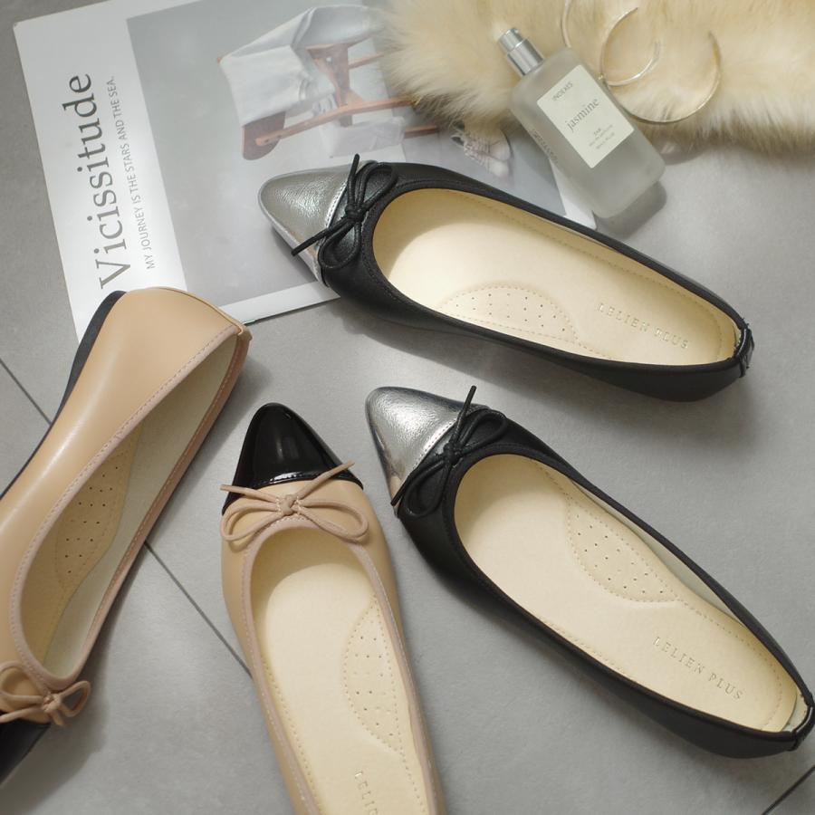 AmiAmi（アミアミ） バレエシューズ レディース 歩きやすい 痛くない