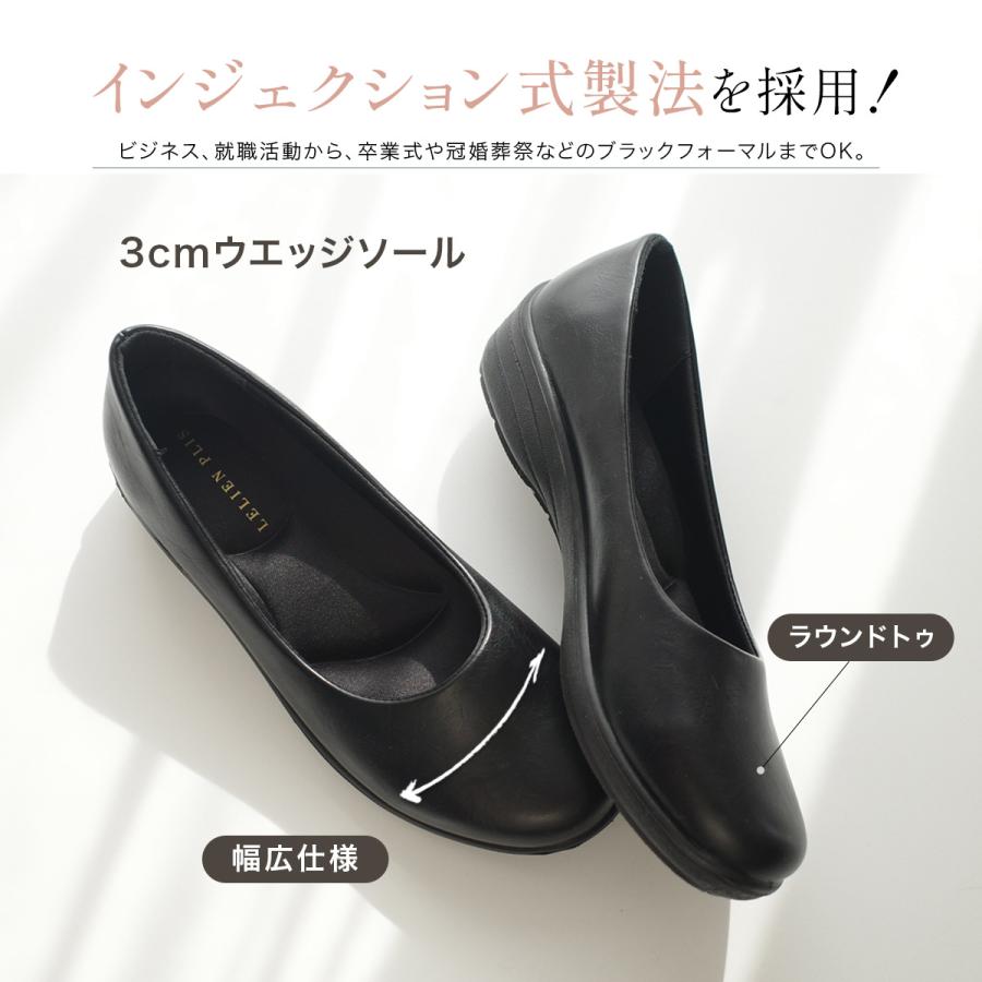 AmiAmi（アミアミ） パンプス レディース 痛くない 歩きやすい