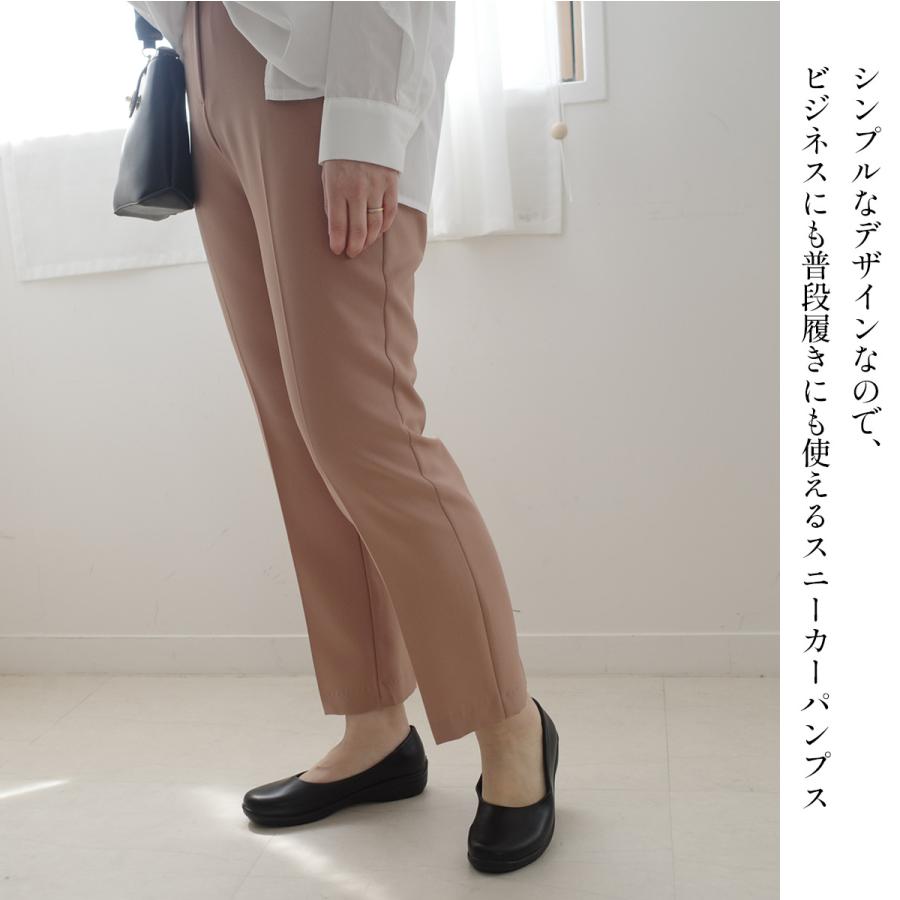 AmiAmi（アミアミ） パンプス レディース 痛くない 歩きやすい
